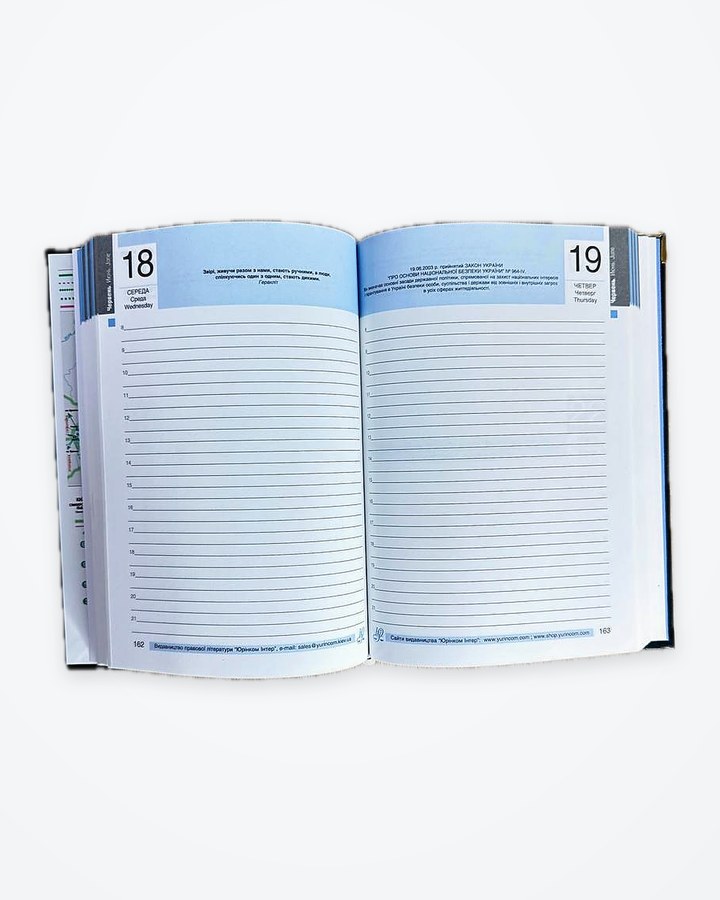 Dated diary, week-to-view spread