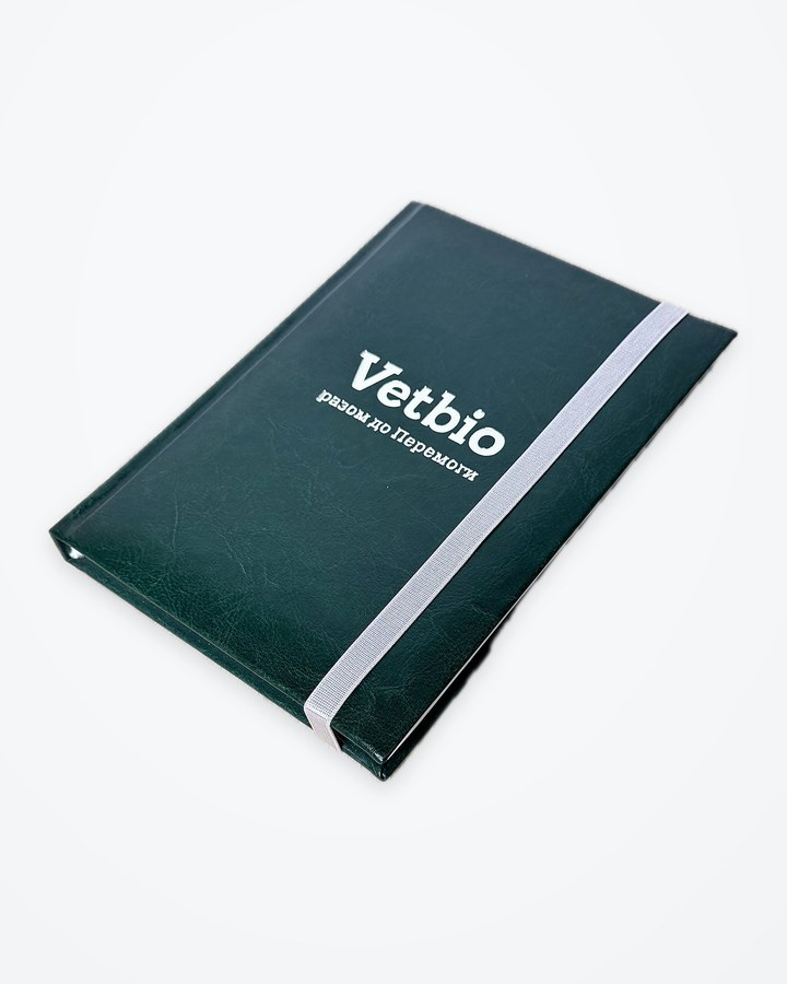 Case-bound diary with a stamped logo