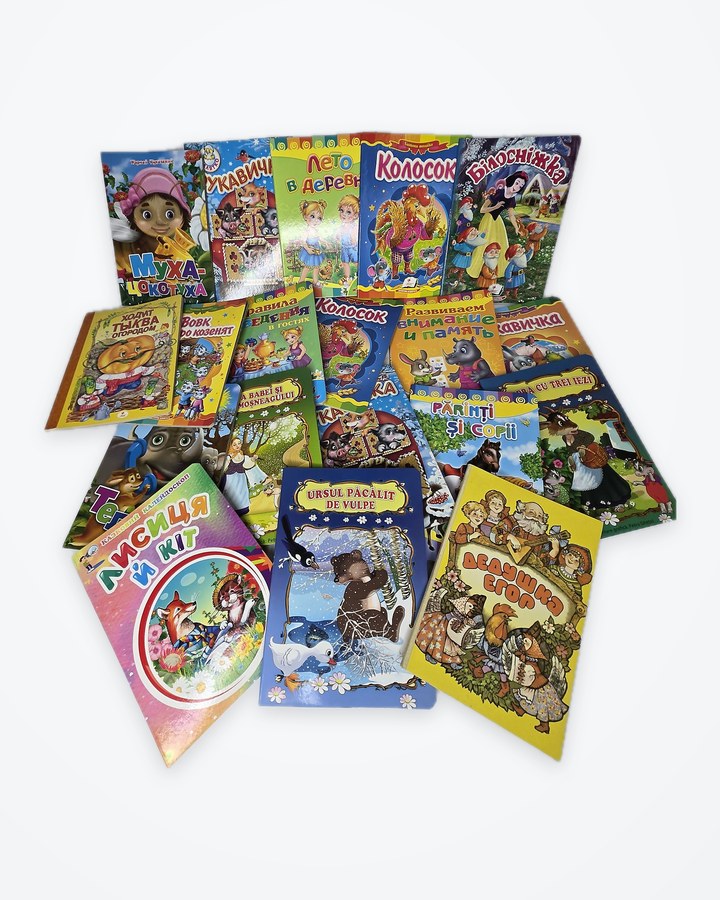 A print run of children’s books from different series