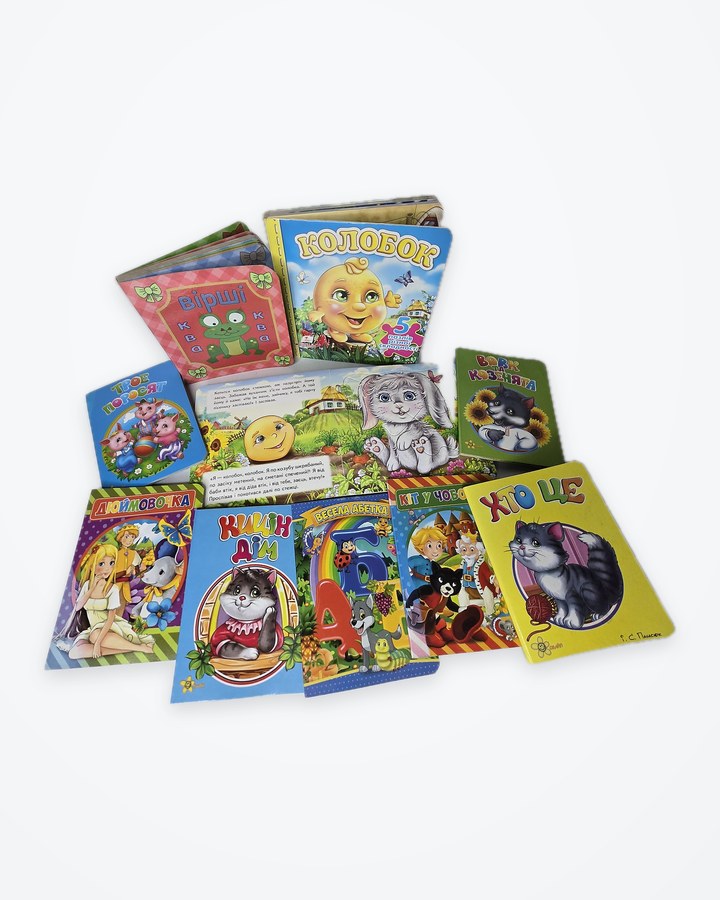 Children’s board books