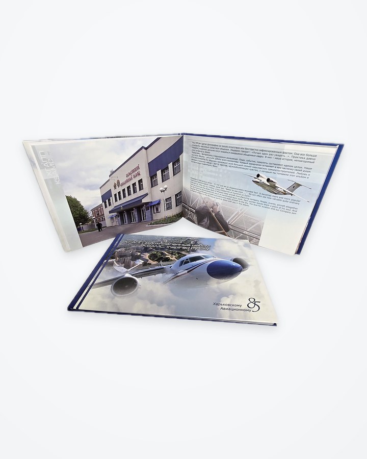 Presentation folder with a brochure