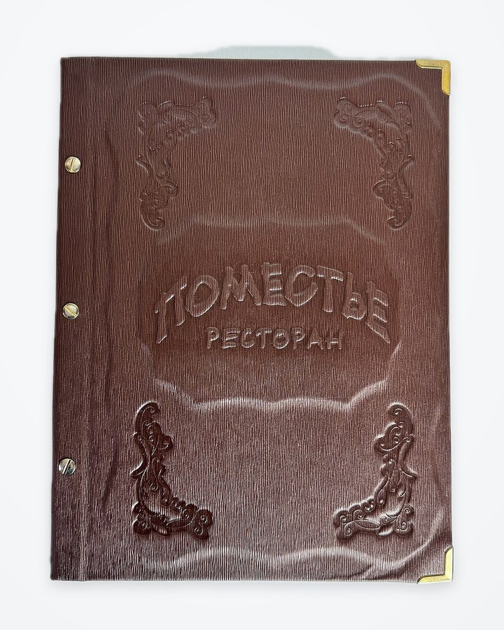 Embossing on bookbinding material