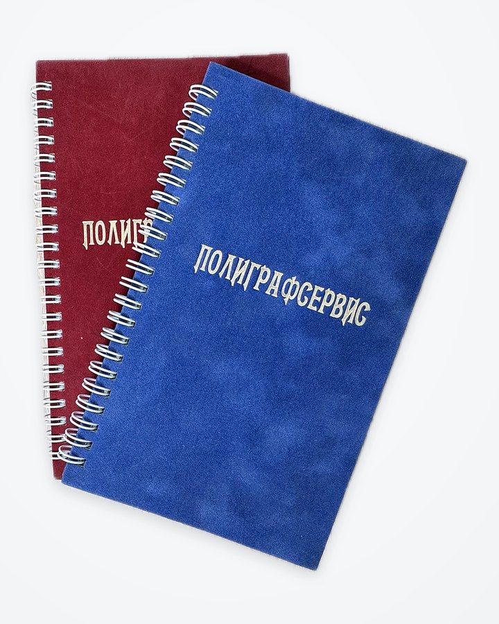 Wire-bound notepads with branded printing